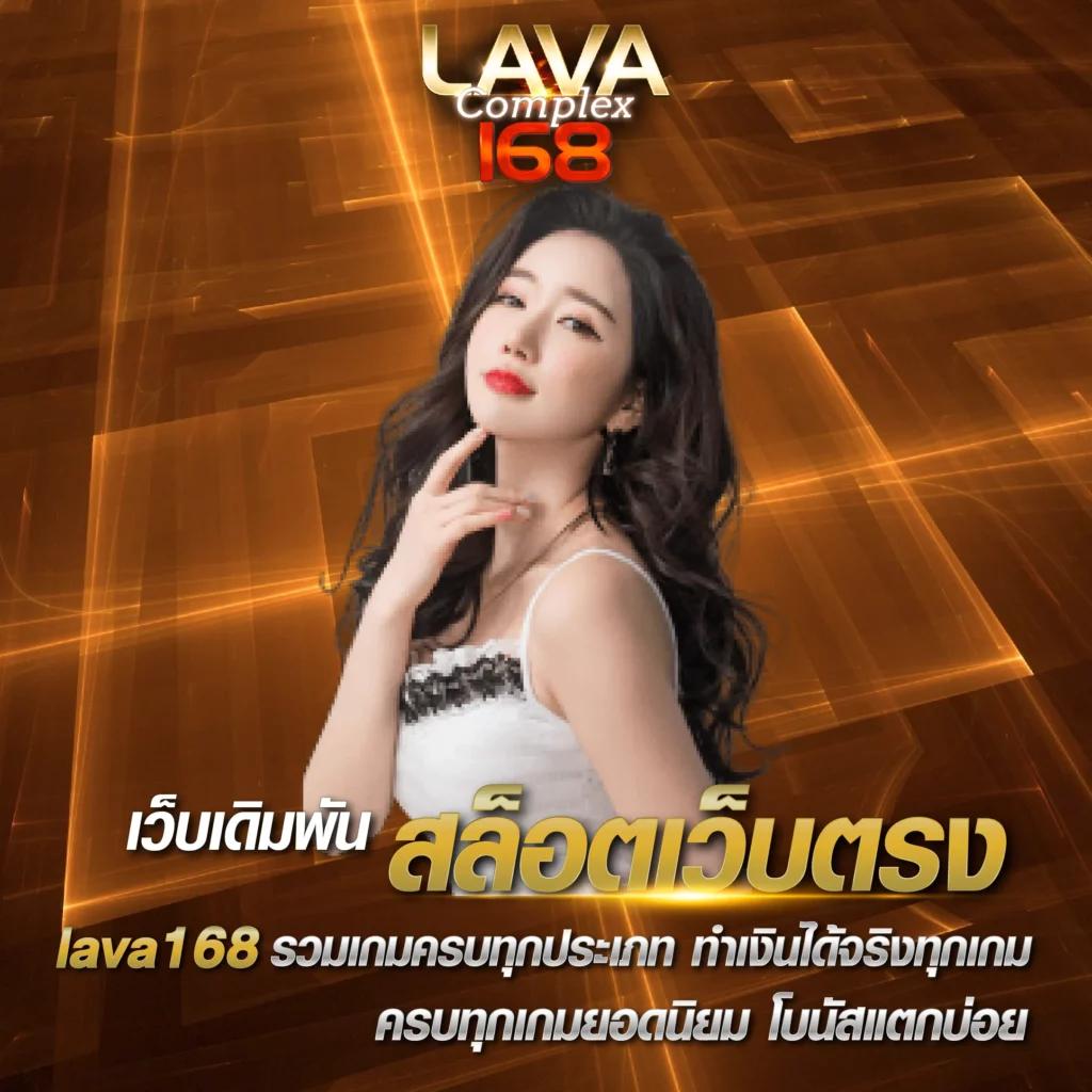 สาวถ้ำ PG ทดลองเล่นสุดมันส์ สนุกไม่รู้จบ 2025