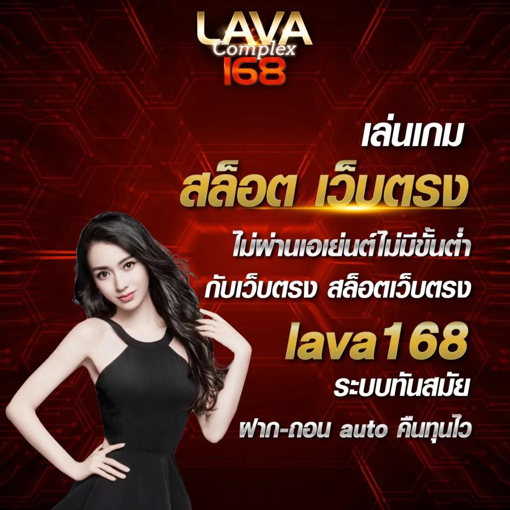 หมุนวงล้อฟรี - สนุกกับเกมคาสิโนออนไลน์ทันสมัย 2025