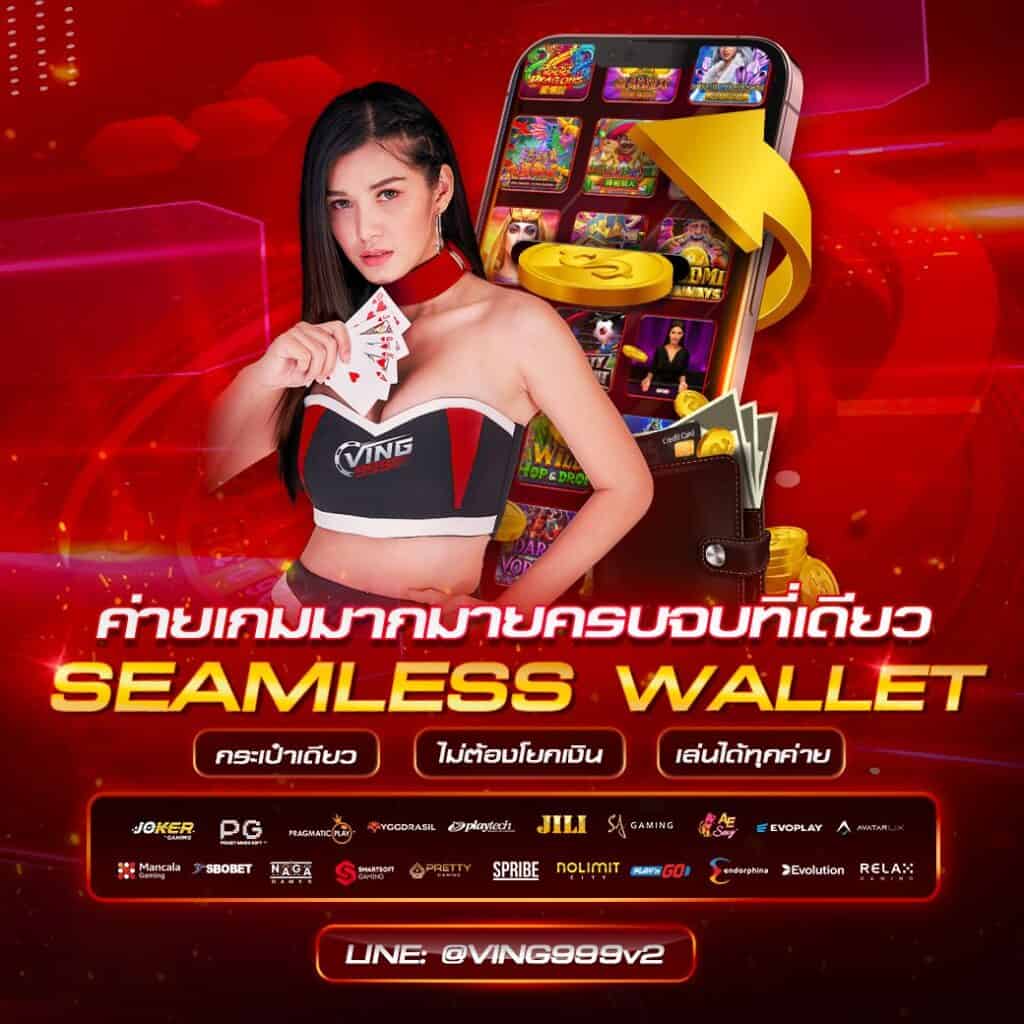 หมูหวาน569 เข้าสู่ระบบ คาสิโนชั้นนำ อัตราจ่ายสูงสุด
