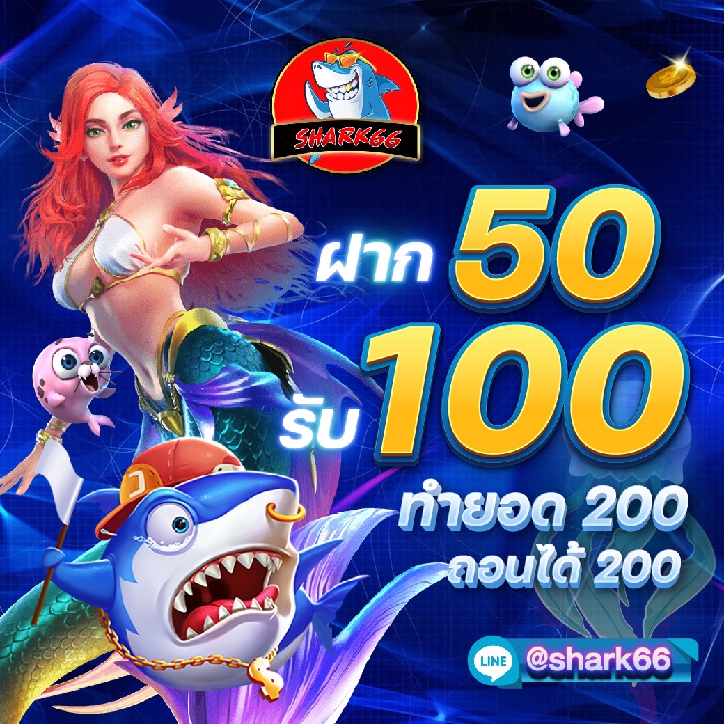 หยุนซี คาสิโนออนไลน์ครบวงจร เติมเต็มความสนุกในเกม