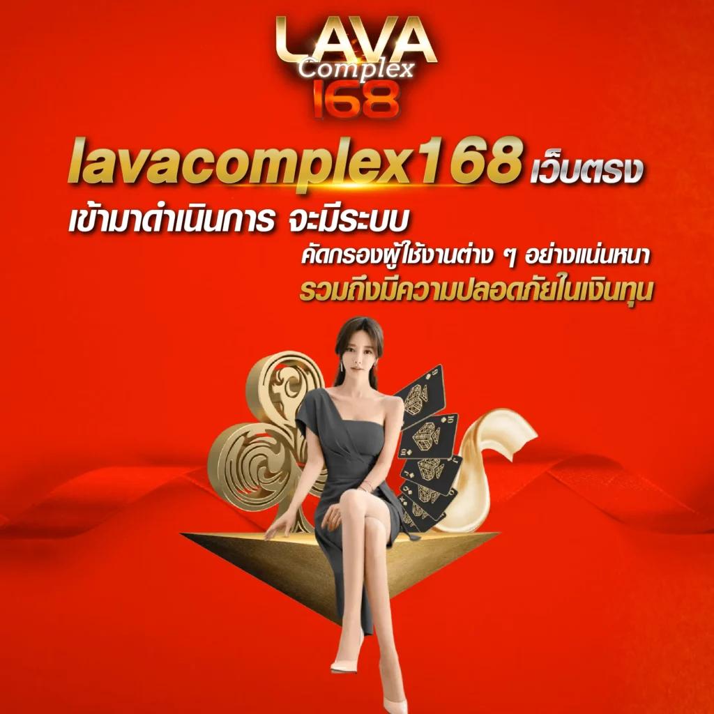 หวย888cat: คาสิโนออนไลน์ที่ดีที่สุดในไทย บริการตลอด 24 ชม.