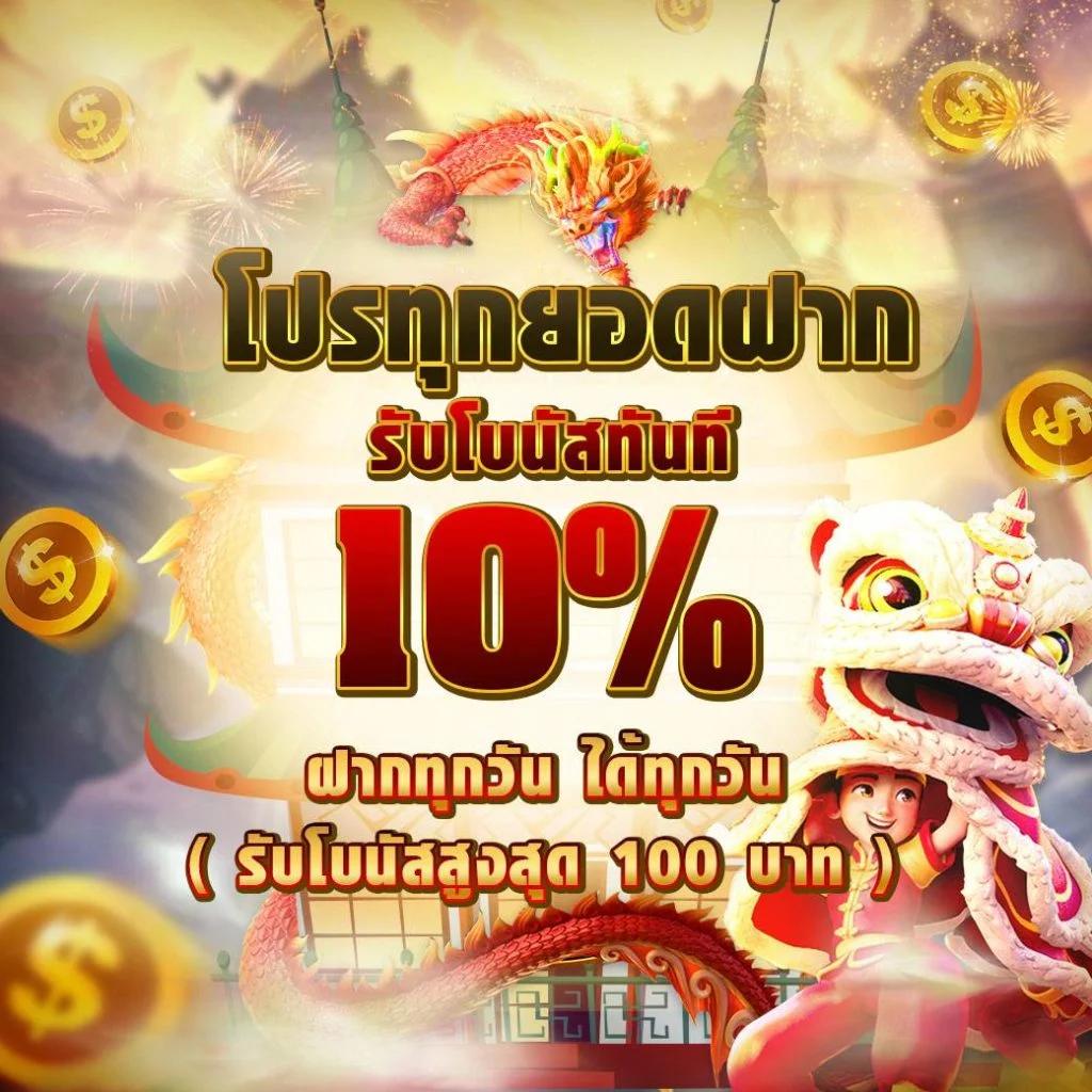หวย 24 net: แพลตฟอร์มเดิมพันออนไลน์ที่ทันสมัยและเชื่อถือได้
