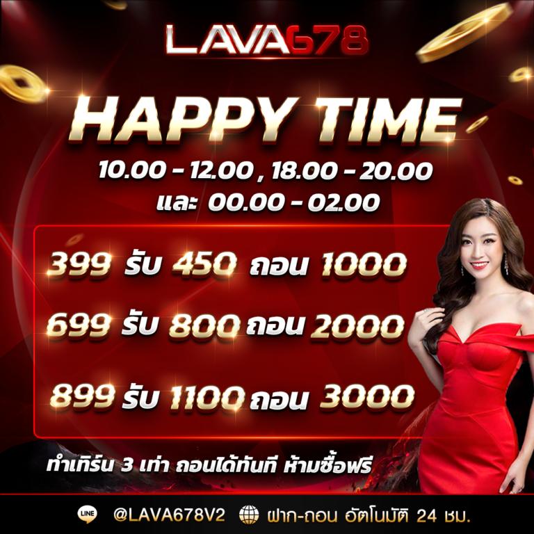 หวยvip - คาสิโนออนไลน์ที่ดีที่สุดในไทย ตอบโจทย์ทุกความต้องการ