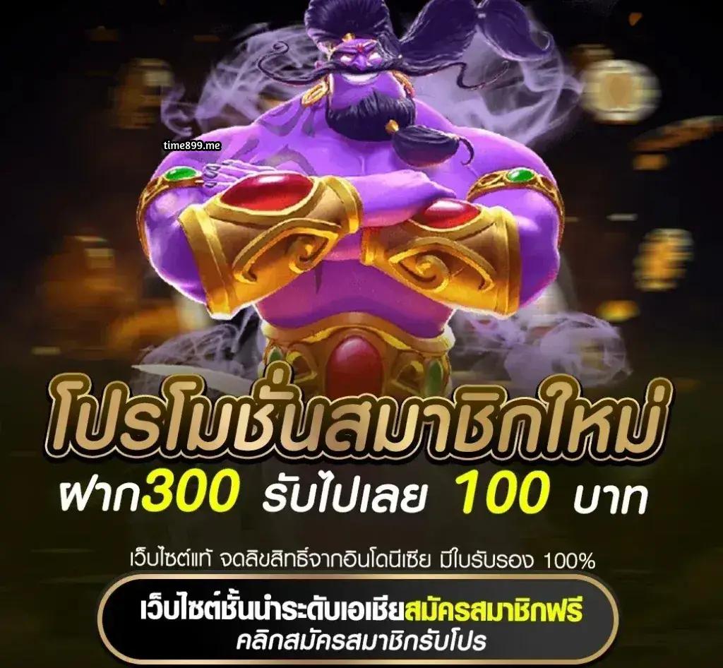 หวยล็อตโต้วีไอพี: ลุ้นโชคออนไลน์ง่ายๆ ทุกวัน