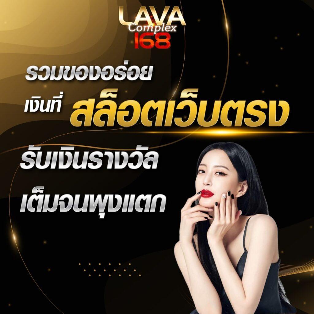 หวยออนไลน์ cat888 สนุกกับเกมเดิมพันทันสมัย 2025