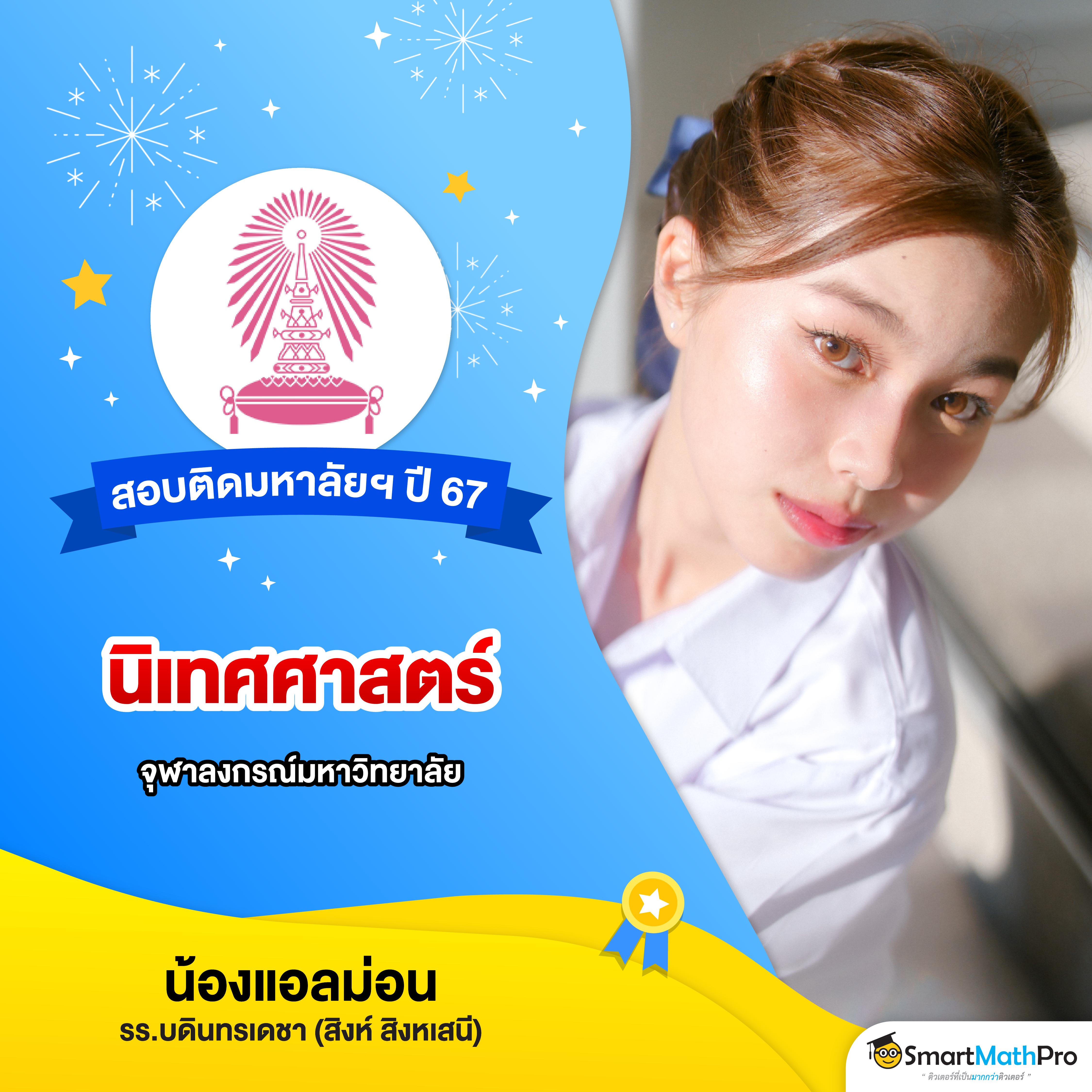 หวยเคเค คาสิโนออนไลน์ที่มีเกมหลากหลายและโปรโมชันดีเยี่ยม