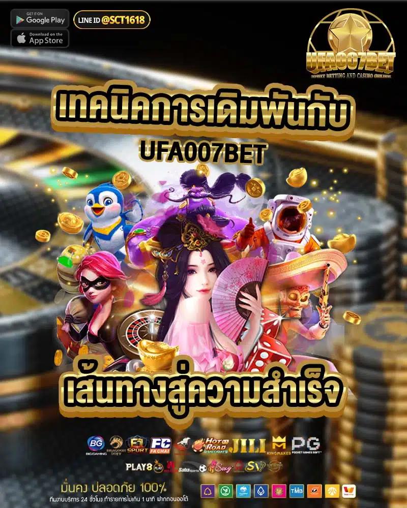 หวยใต้ดินออนไลน์ - เว็บคาสิโนที่ทันสมัยและปลอดภัย 