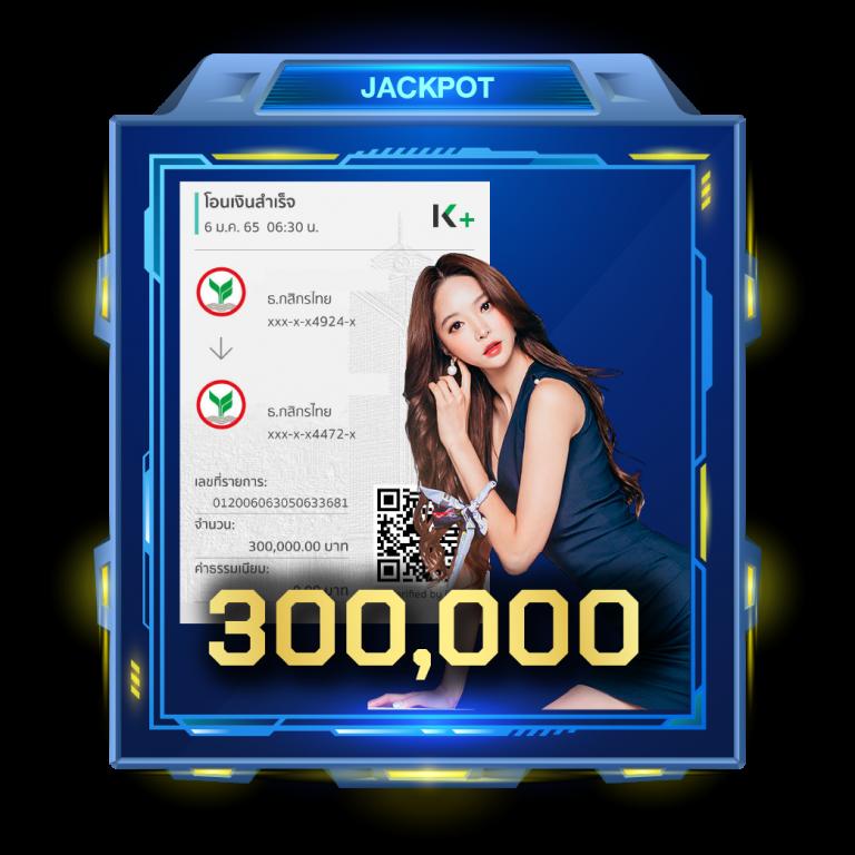 อีปิกคาสิโนออนไลน์: ประสบการณ์เกมที่แสนตื่นเต้น!