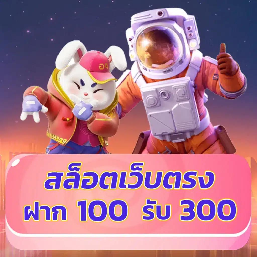 อัลฟ่า888 คาสิโนออนไลน์ชั้นนำ เดิมพันสะดวกสบาย 24 ชั่วโมง