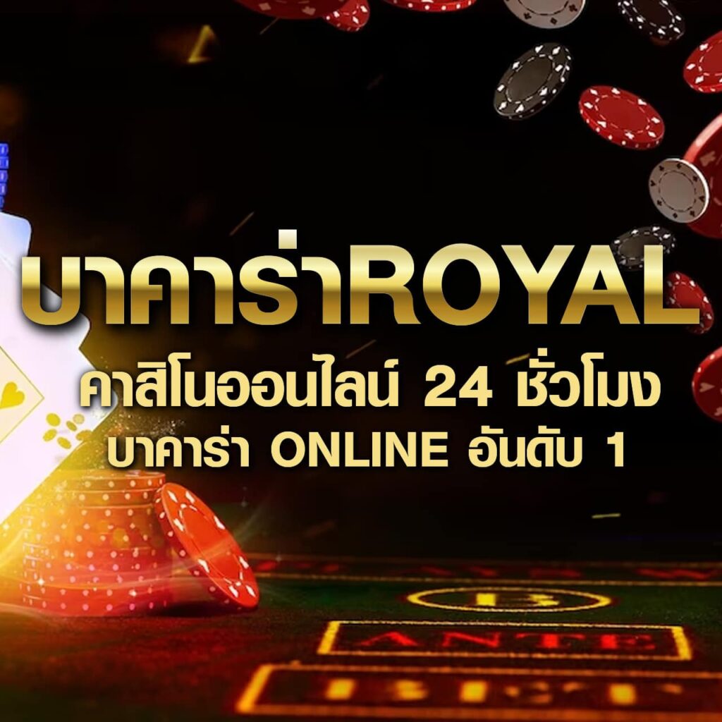 อเวจี สล็อต PG: เกมพนันออนไลน์ชั้นนำในไทย 2025