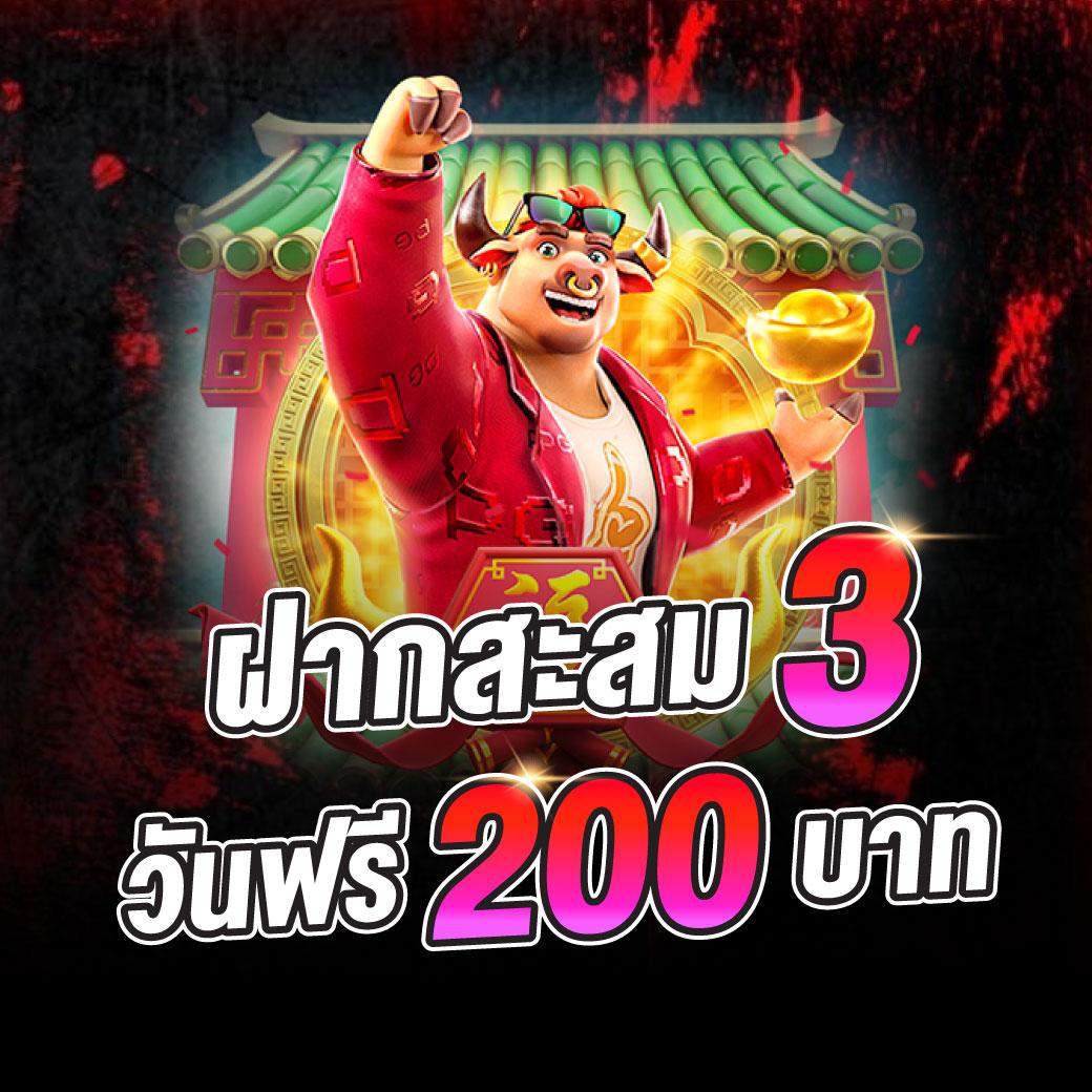 อเวจี สล็อต: คาสิโนออนไลน์ยอดนิยม เงินรางวัลมากมาย