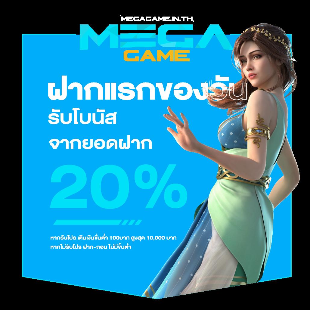 เกม slot: ความสนุกในการเล่นสล็อตออนไลน์ที่ไม่สิ้นสุด