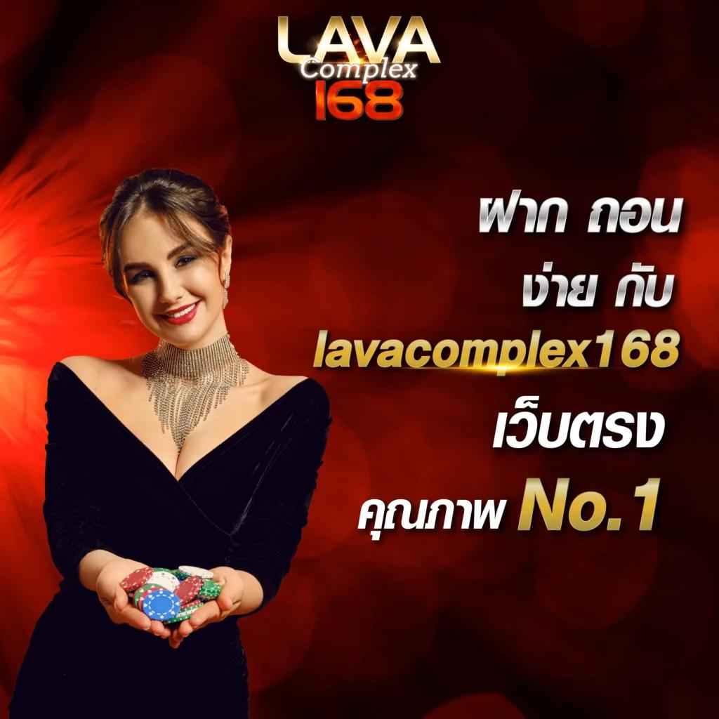 เกม สล อ: คาสิโนออนไลน์ที่ดีที่สุดในไทย 2025