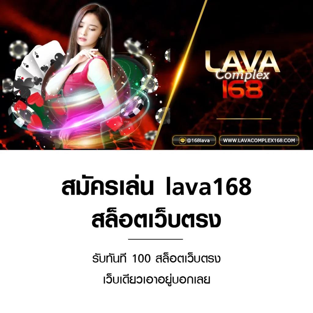 เกม สล็อต 6666 - ตื่นเต้นกับสล็อตชั้นนำในไทย 2025