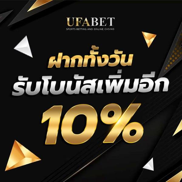 เกม สล็อต ค่าย pg ใหม่ ล่าสุด รับโบนัสเพิ่ม 2025