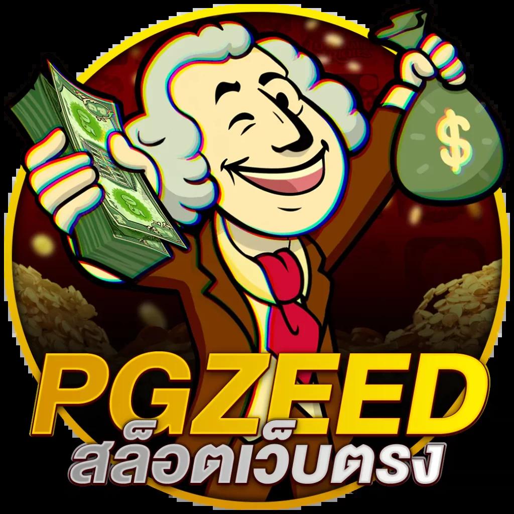 เกม สล็อต ที่ แตก ง่าย ที่สุด: สนุกกับการชนะง่ายๆ 