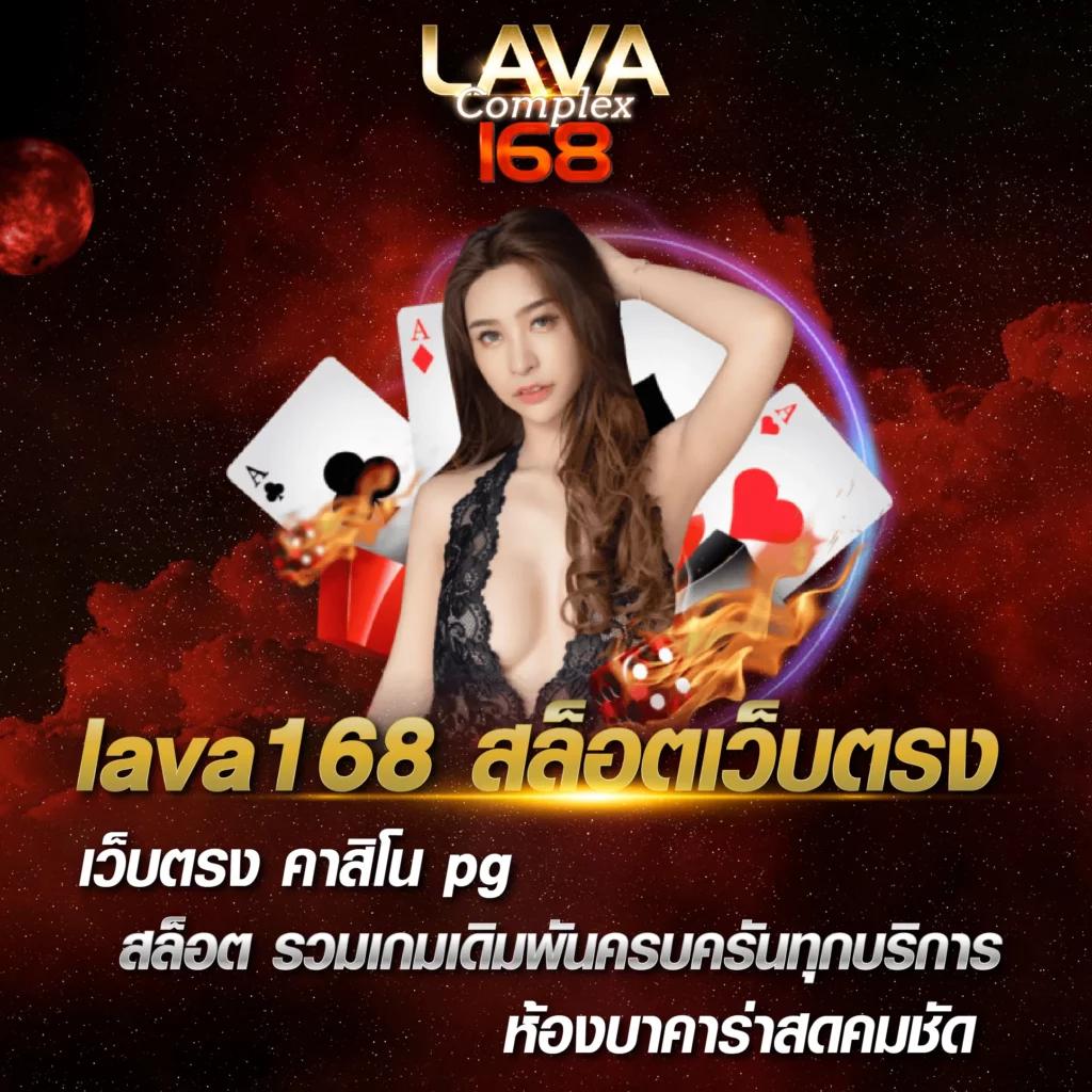 เกมสล็อต Roma เล่นฟรี 100 | สนุกสุดมันส์ในแบบทดลอง