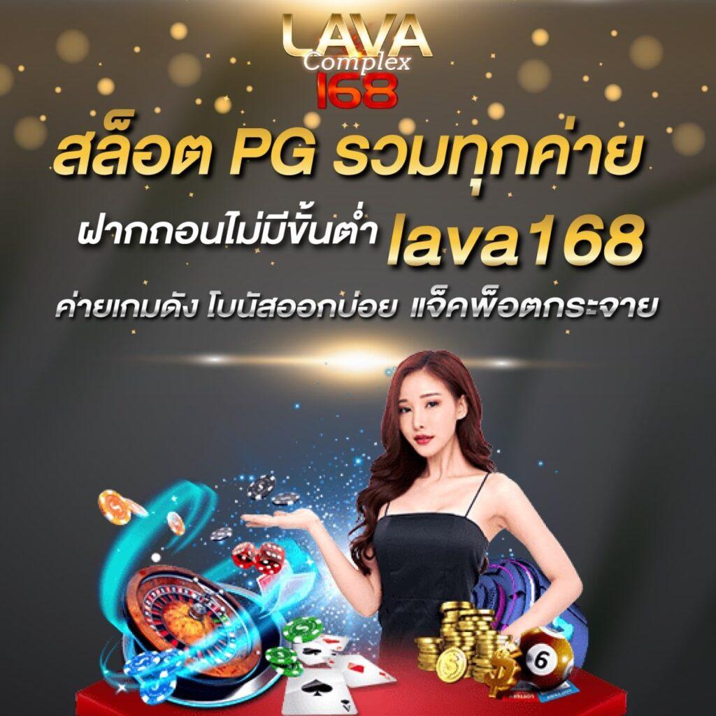เกมสล็อตทดลอง - แหล่งรวมเกมใหม่ล่าสุดในคาสิโนออนไลน์