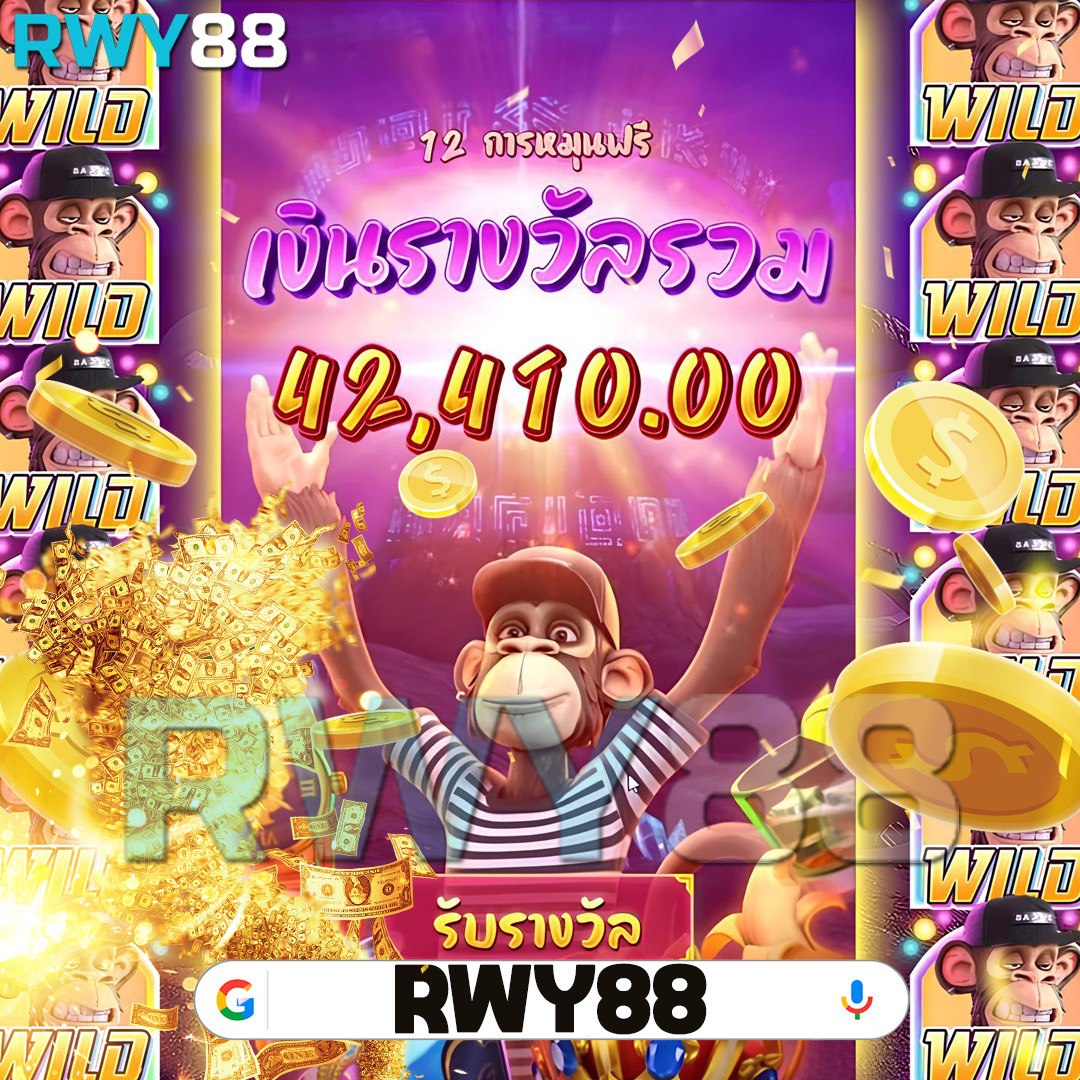 เกมสล็อตออนไลน์: สุดยอดประสบการณ์เดิมพันทันสมัย