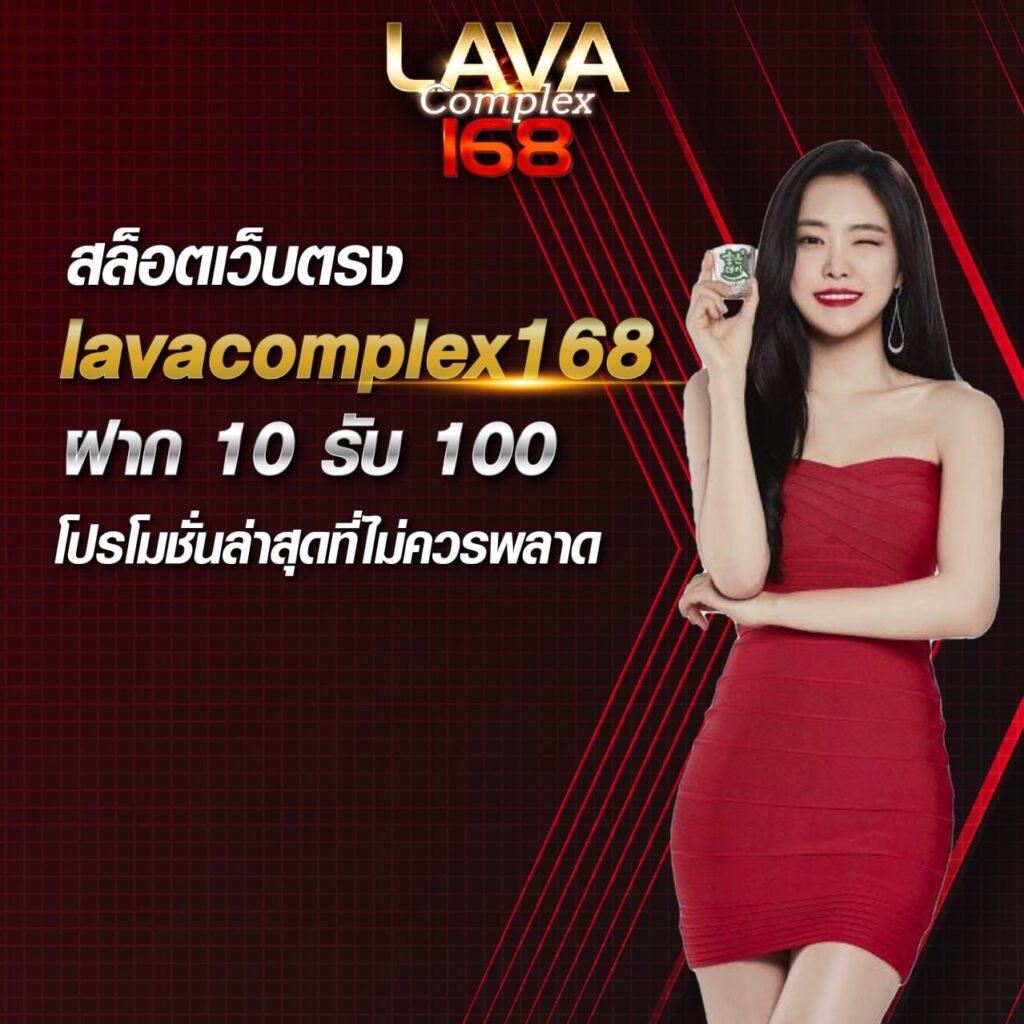 เกมหมูสปินฟรี: คาสิโนออนไลน์ที่ให้บริการสุดทันสมัย