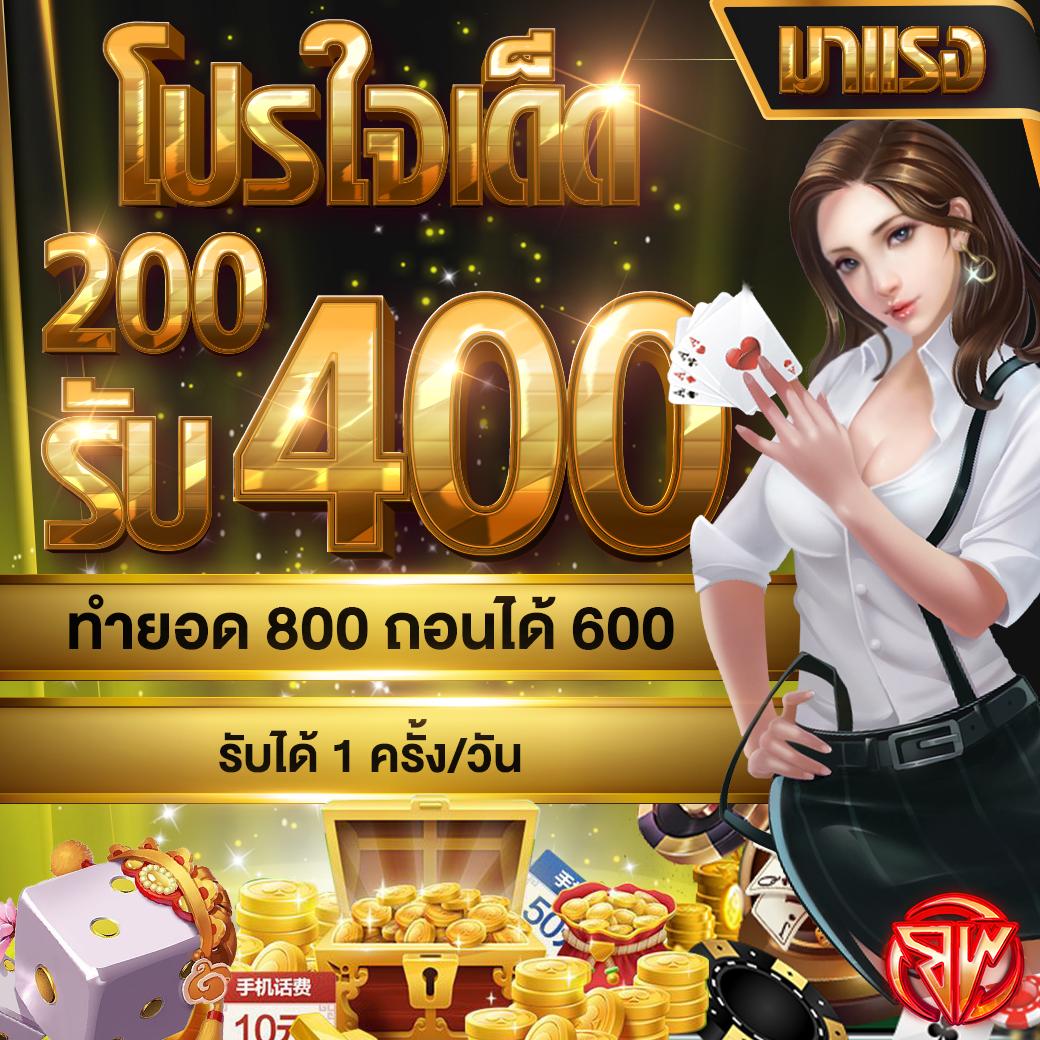 เข้า สู่ ระบบ ufabet911 คาสิโนออนไลน์ที่มั่นคงและปลอดภัย 