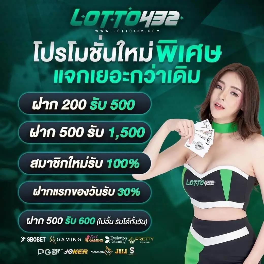 เข้าสู่ระบบ888 - คาสิโนออนไลน์ที่หลากหลายและน่าเชื่อถือ