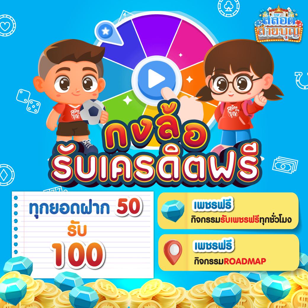 เข้าเล่น ทางเข้าpg คาสิโนออนไลน์ สุดยอดเกมพนันยอดนิยม 