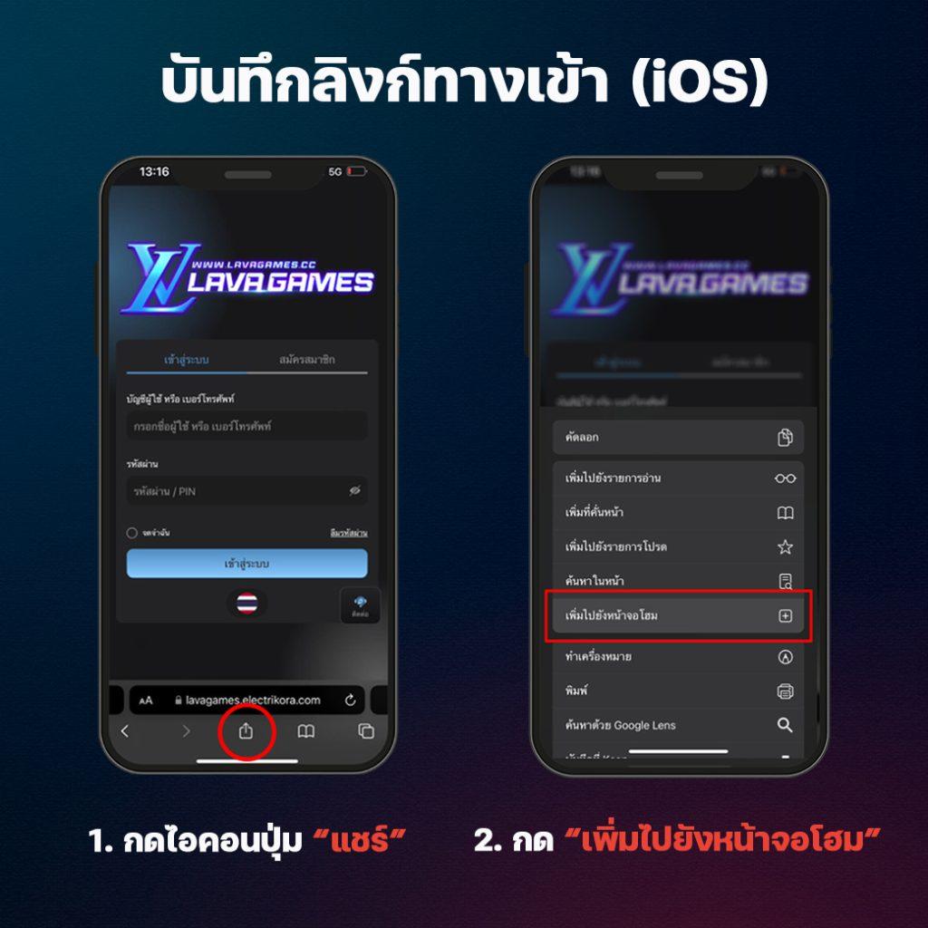 เข้าเล่นเกมสล็อต คาสิโนครบวงจร เดิมพันง่าย ได้เงินจริง