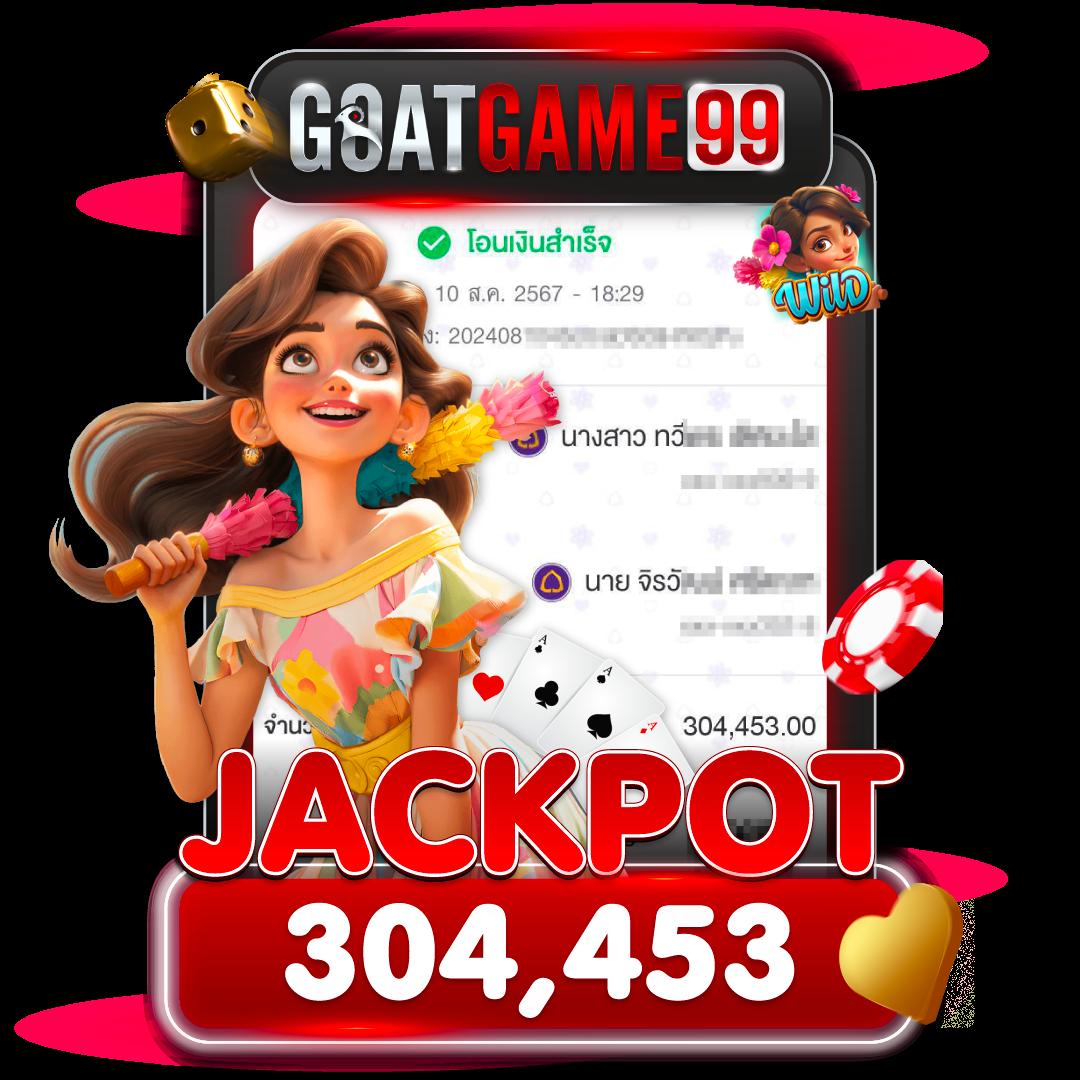 เครดิต ฟรี 50 ถอน ได้ 200 คาสิโนออนไลน์ที่ให้เดิมพันทันสมัย