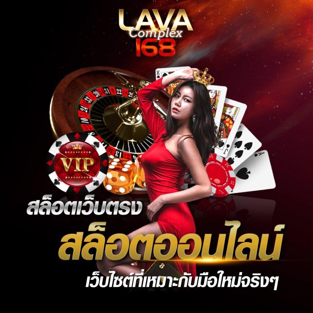 เครดิตฟรี50 ยืนยันเบอร์ สมัครง่าย รับโบนัสทันทีที่นี่