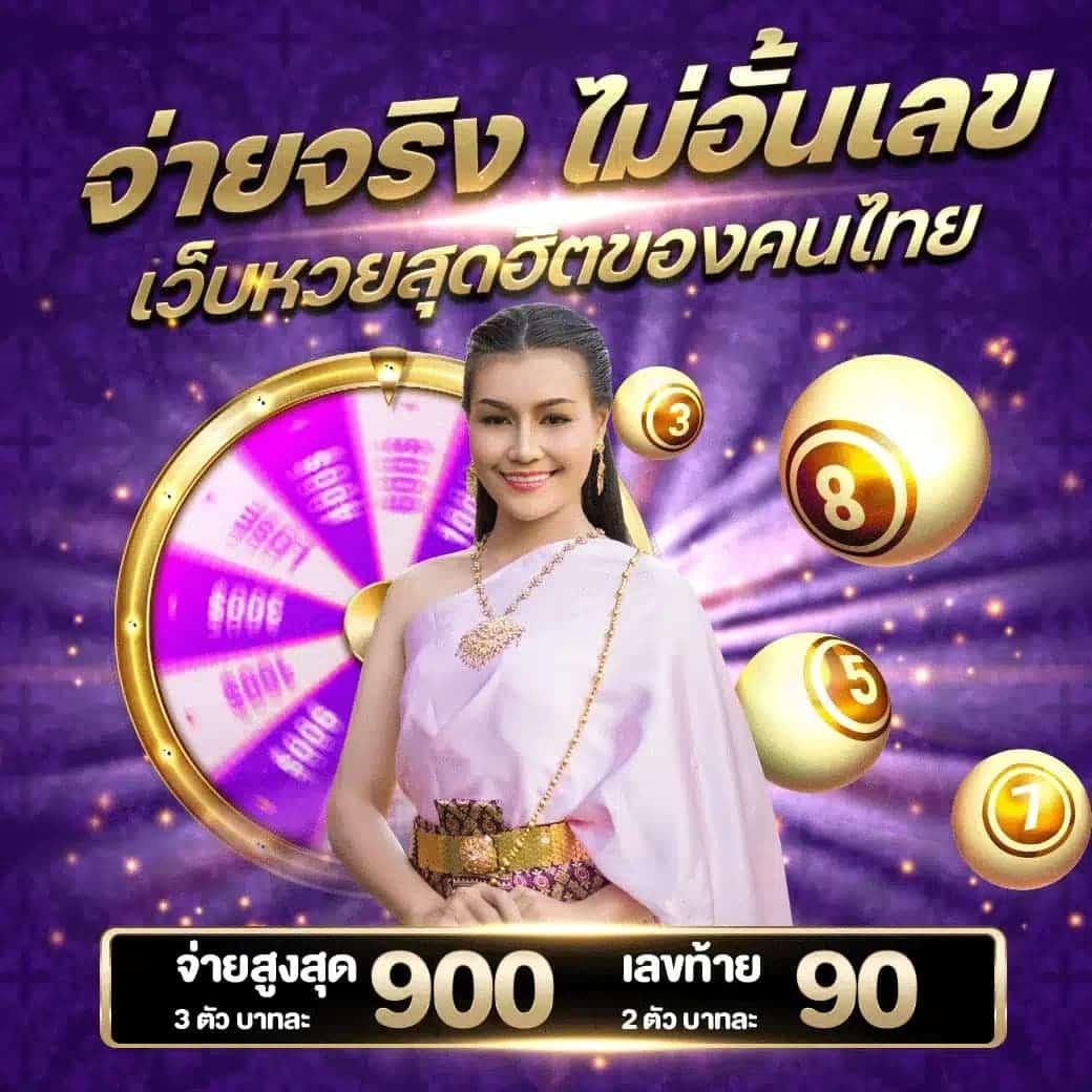 เครดิตฟรี88 - แหล่งรวมเกมคาสิโนออนไลน์ยอดนิยมในไทย