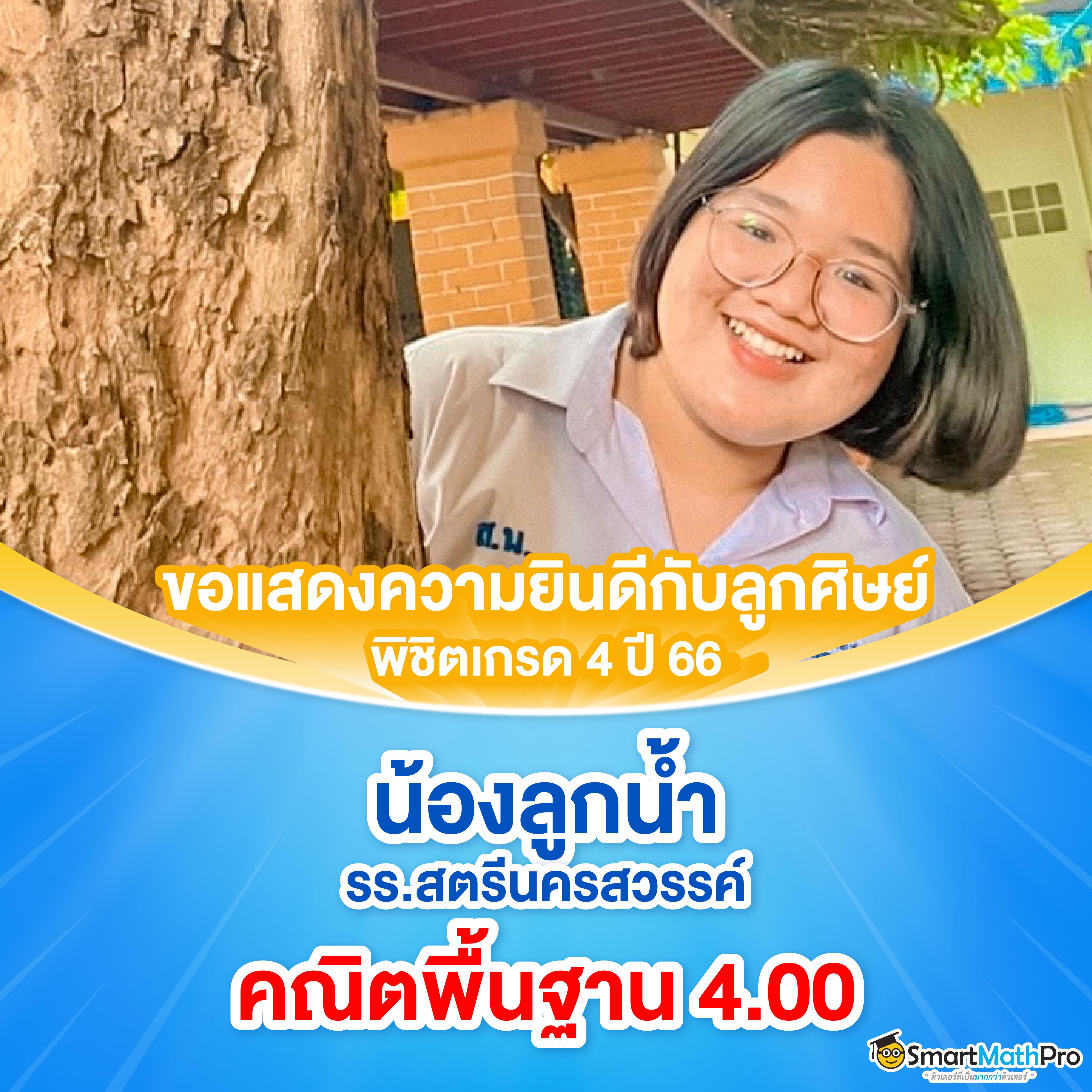 เครดิตฟรี 128: คาสิโนออนไลน์ที่เชื่อถือได้ในไทย 2025