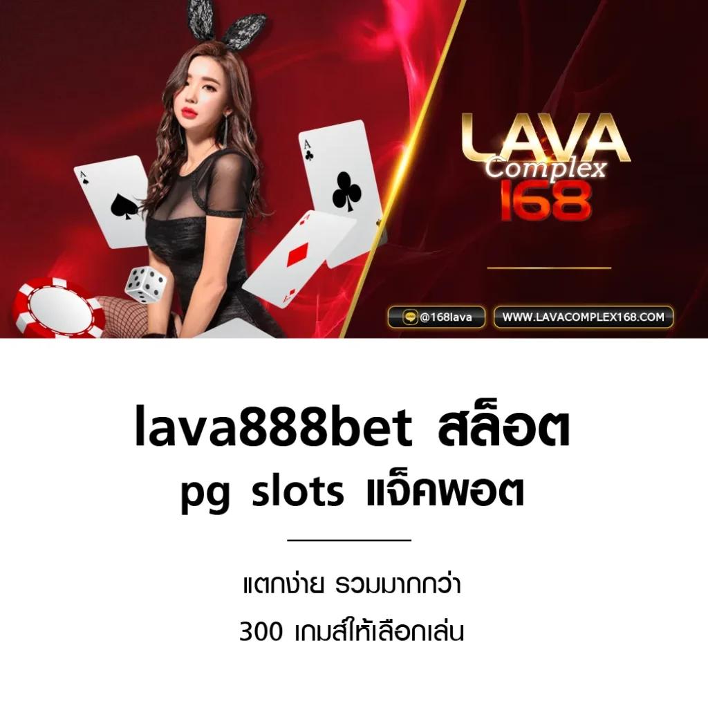 เครดิตฟรี 188 ล่าสุด: โปรโมชั่นเกมสล็อตมาแรง 2025