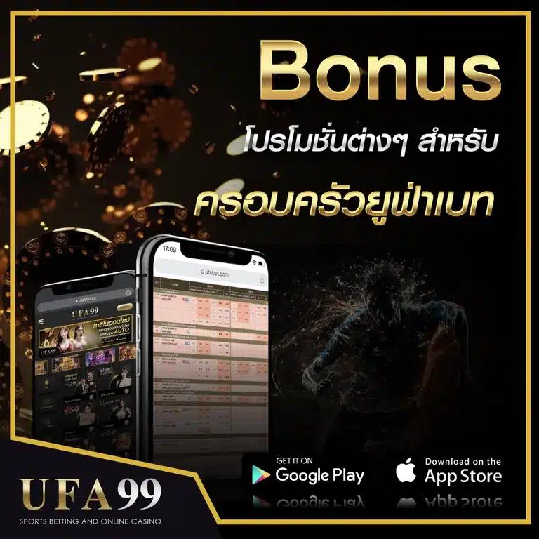 เครดิตฟรี 50 ถอนได้ 300 สนุกได้ไม่มีสะดุด ทันสมัยที่สุด