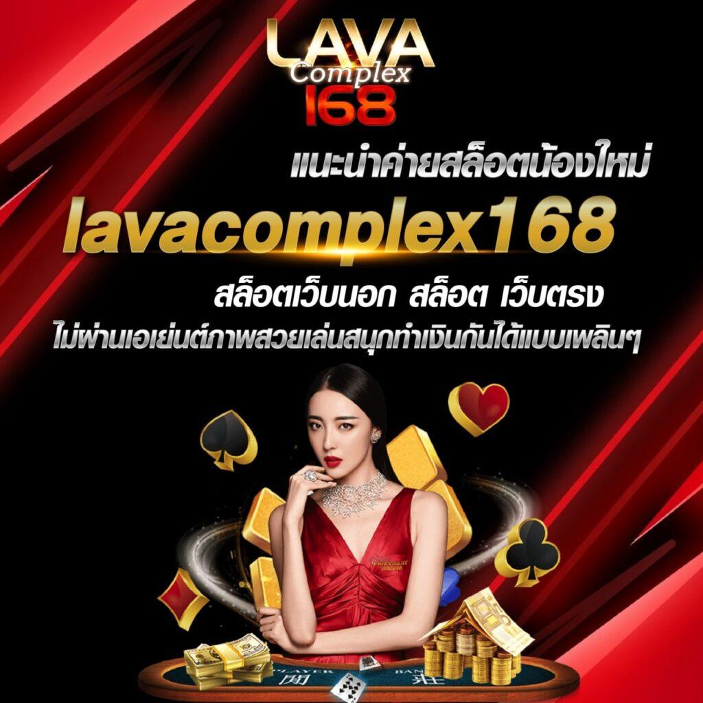 เครดิตฟรีกดรับเอง50 คาสิโนออนไลน์ครบวงจร โปรโมชั่นสุดคุ้ม