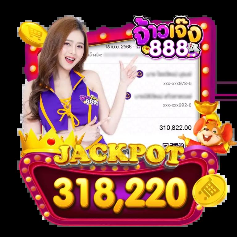 เครดิตฟรีกดรับเอง: รับเครดิตฟรีง่ายๆ สมัครวันนี้!
