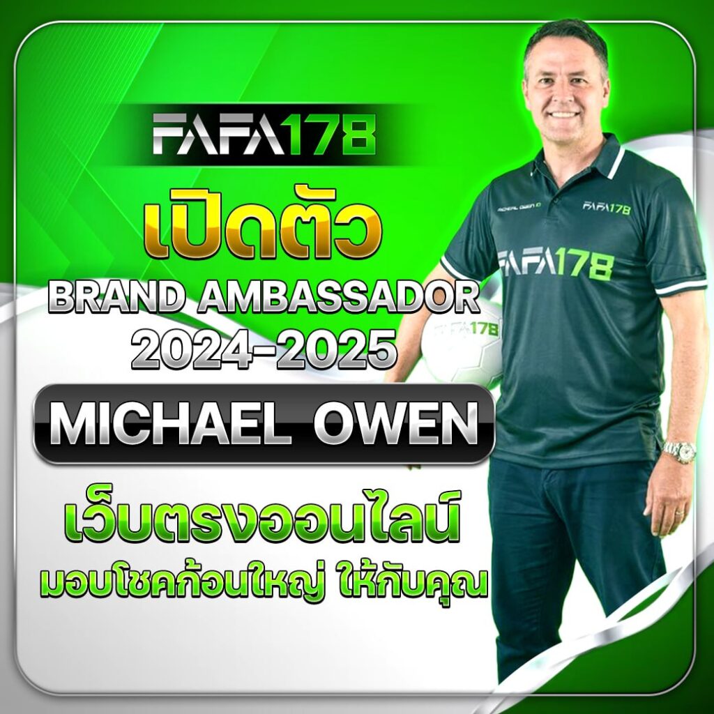 เครดิตฟรีล่าสุดวันนี้: โปรโมชั่นคาสิโนออนไลน์ยอดนิยม 2025