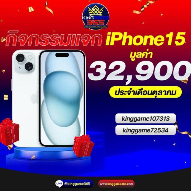 เซี่ยงจี๊ คาสิโนออนไลน์ มิติใหม่ของความสนุกและโชคลาภ