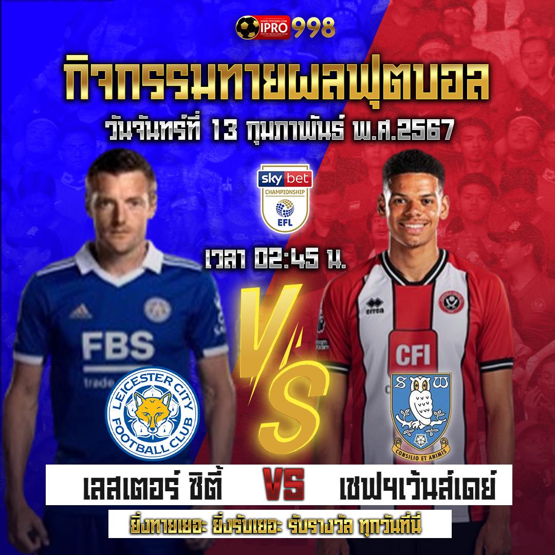 เติมเกม0บาท: คาสิโนออนไลน์ที่ให้บริการครบวงจรในไทย