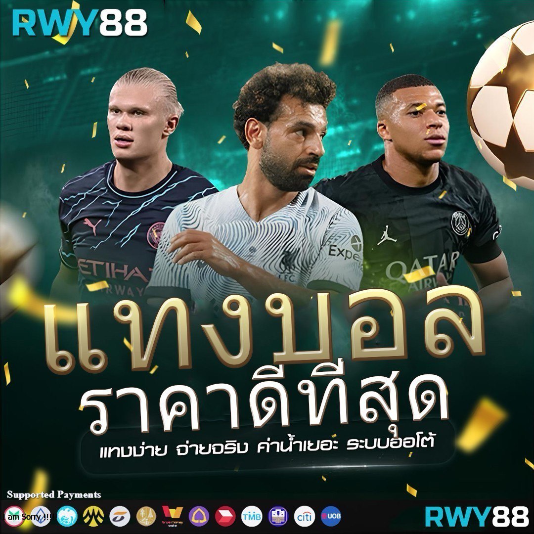เบ ท ฟิก 1188 คาสิโนออนไลน์ เว็บตรง ทดลองเล่นฟรี 2025