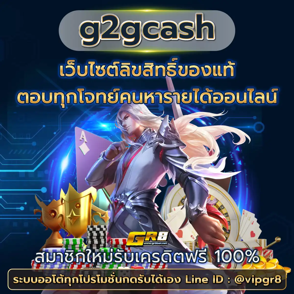 เบ ท ฟิก 11 คาสิโนออนไลน์ที่ดีที่สุด โบนัสจัดเต็มทุกเวลา