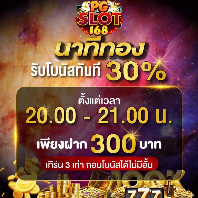 เบ ท ฟิก 365 คาสิโนคุณภาพ เล่นง่าย ได้เงินจริง สมัครฟรี