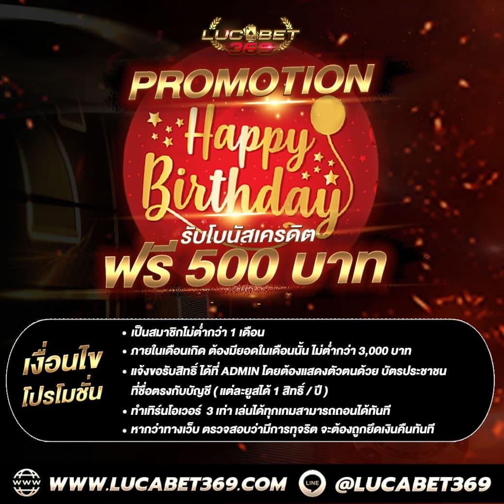 เบ ท ฟิก 91 คาสิโนคุณภาพสูง เล่นง่าย ได้เงินจริง 