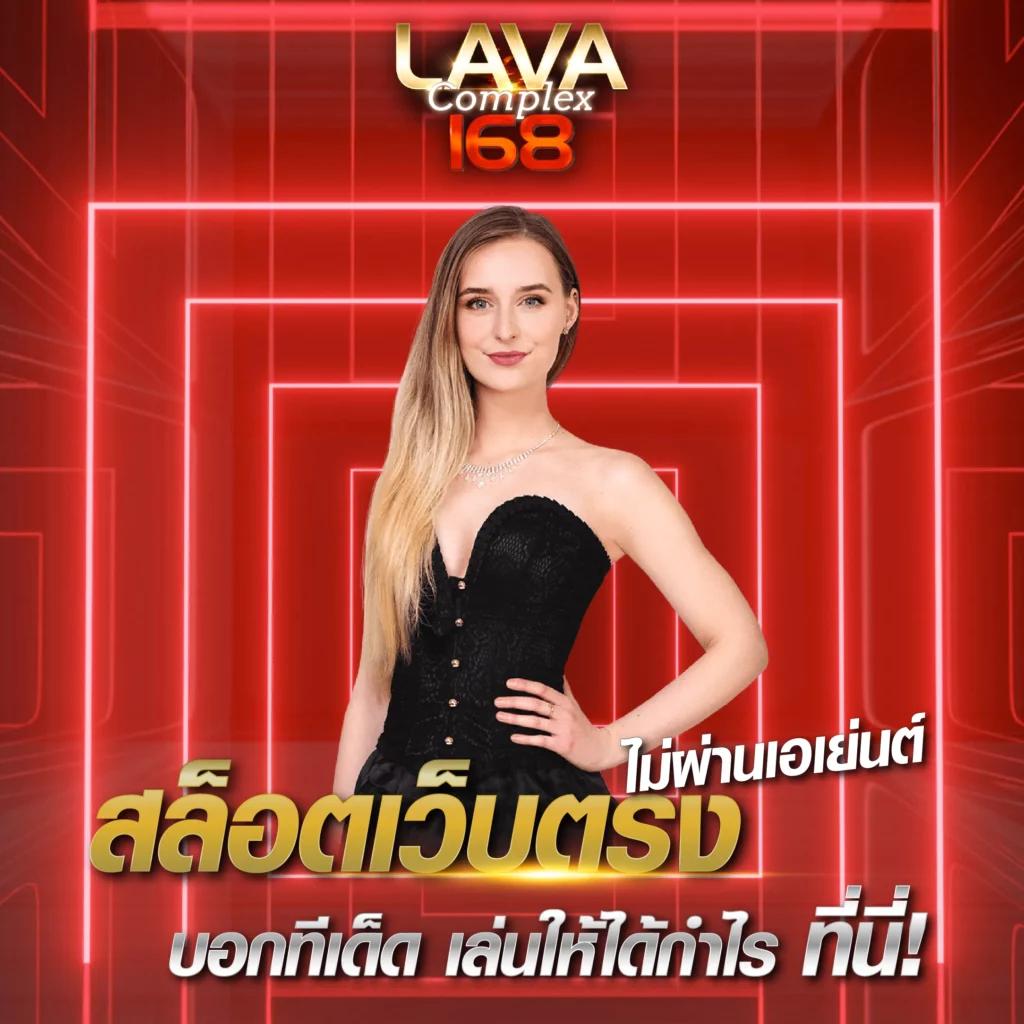 เบทฟิกวีไอพี คาสิโนออนไลน์ที่ดีที่สุดในไทย لعام 2025