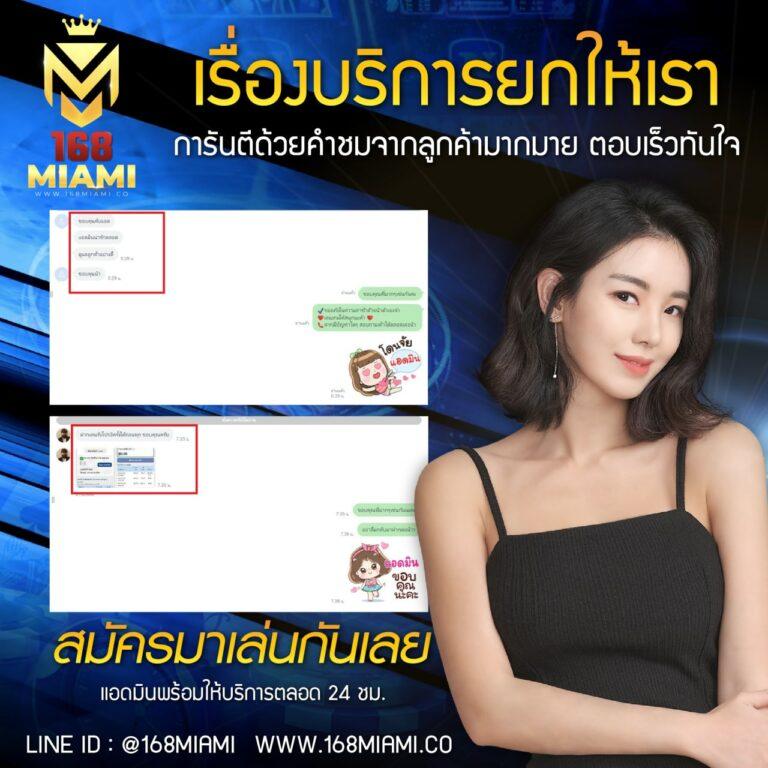 เล่น สล็อต pg - คาสิโนออนไลน์ยอดฮิต แจ็คพอตแตกจริง 2025