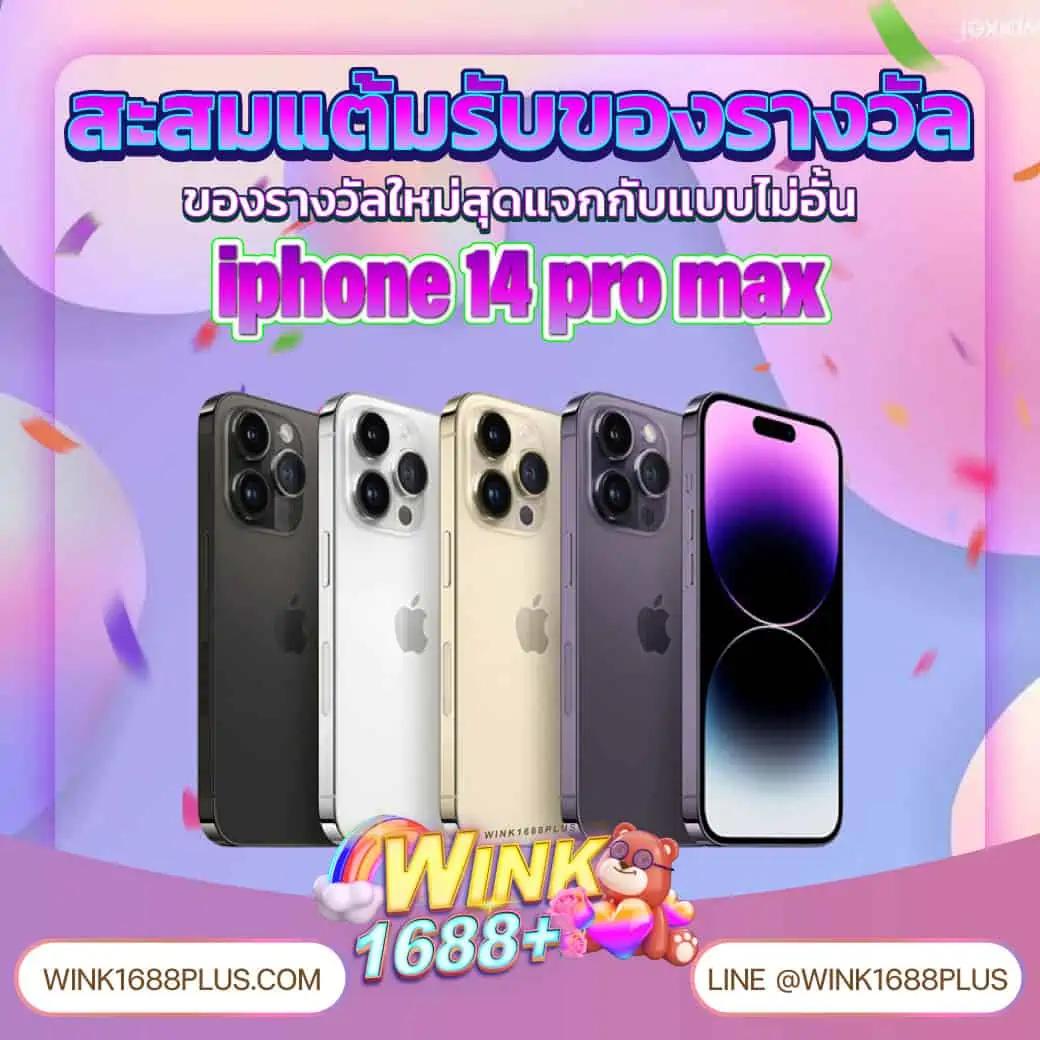 เล่นสล็อต คิง777: สนุกกับเกมสล็อตออนไลน์ที่ดีที่สุด 