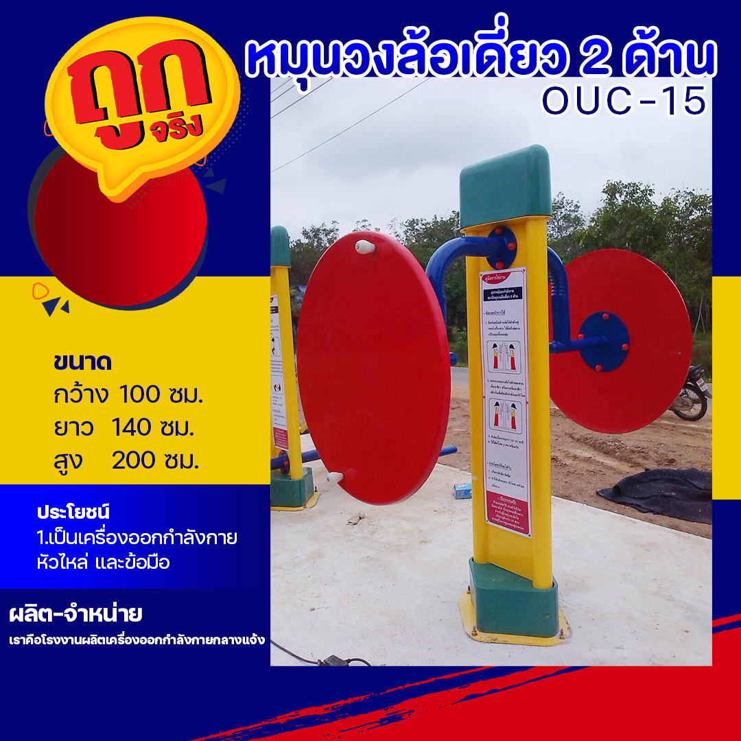 เล่นสล็อต: สนุกกับเกมคาสิโนออนไลน์ยอดนิยมในไทย