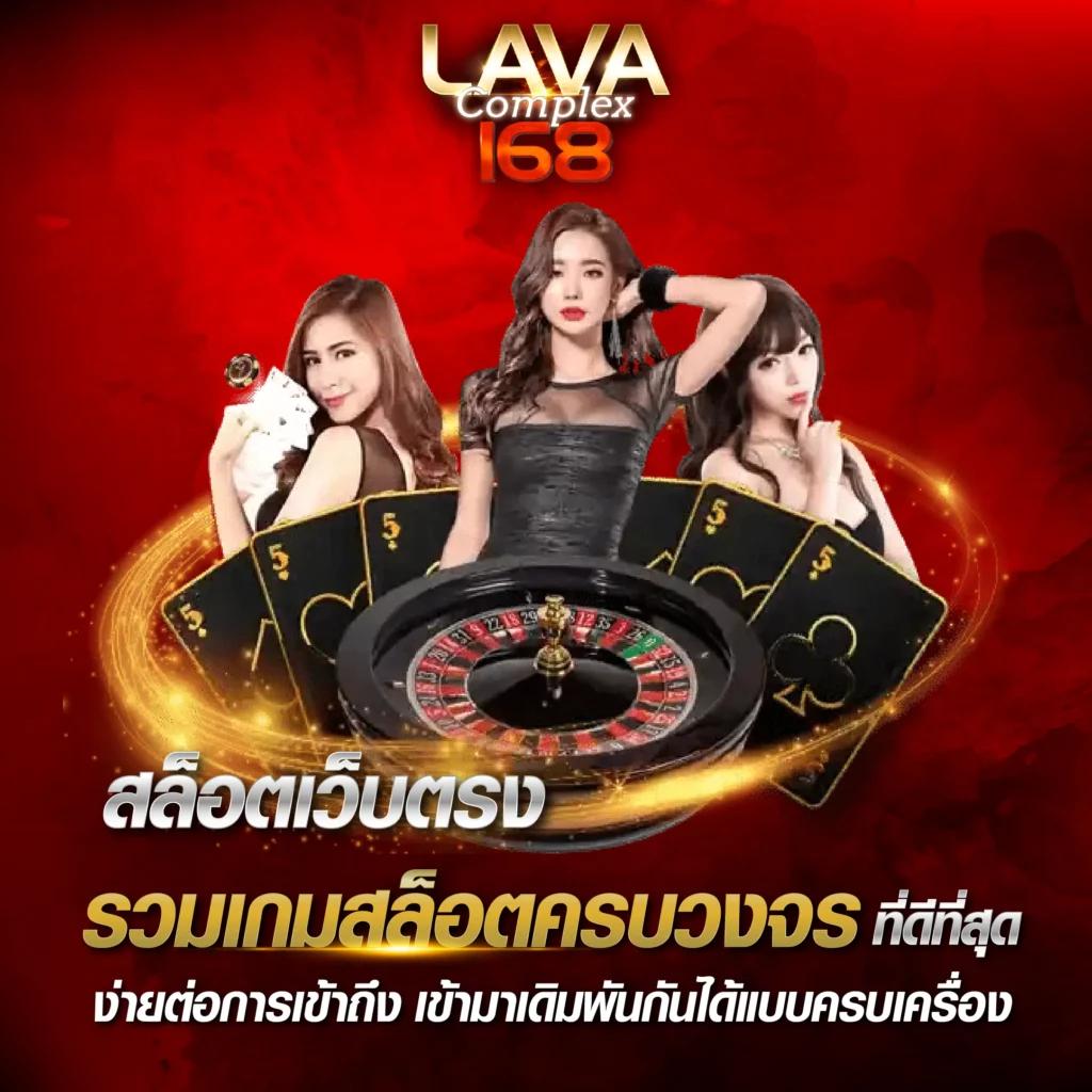 เล่นสล็อตฟรี - สัมผัสความตื่นเต้นกับเกมสล็อตออนไลน์ 2025