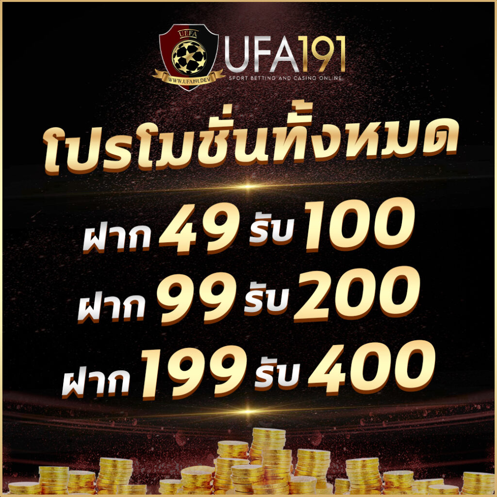 เล่นหวยออนไลน์กับ cat888หวย สนุกและง่าย สะดวกทุกที่