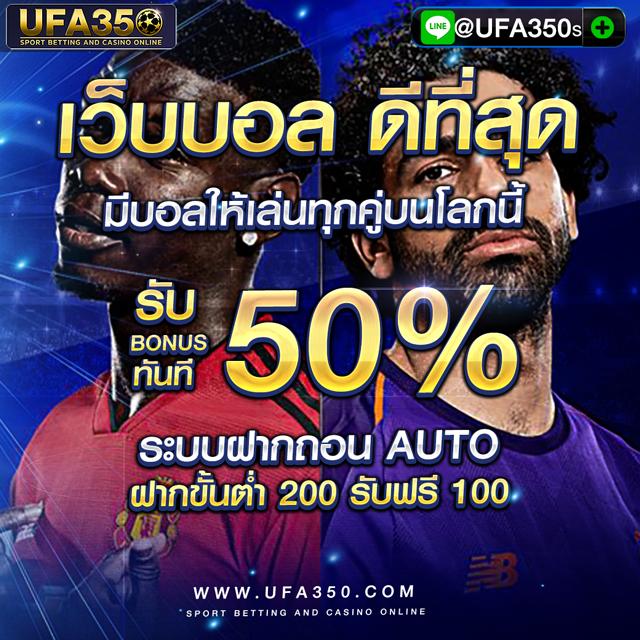 เล่นเกมคาสิโนออนไลน์ PGPlay รับประสบการณ์ใหม่ สนุกสนาน